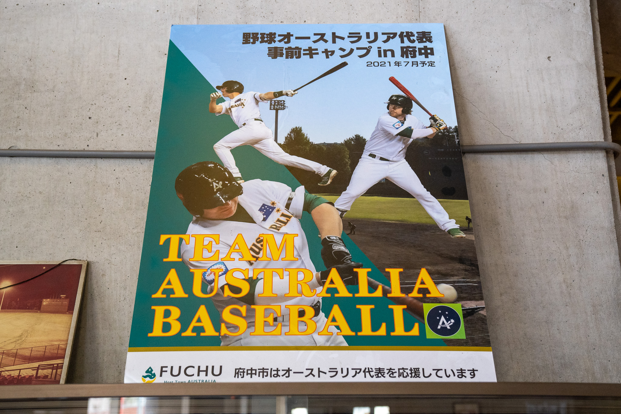 Baseball Australia