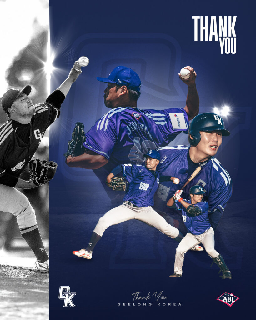 Baseball Australia